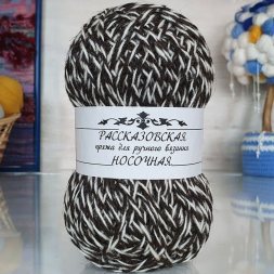 Пряжа Рассказовская НОСОЧНАЯ 10 т.меланж (3 мотка)