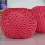 Пряжа ПНК им.Кирова НИТКИ ДЛЯ РУКОДЕЛИЯ 7506 азалия (4 мотка)