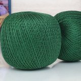 Пряжа ПНК им.Кирова НИТКИ ДЛЯ РУКОДЕЛИЯ 4202 т.зеленый (4 мотка)