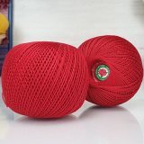 Пряжа ПНК им.Кирова РОЗА 0906 т.красный (6 мотков)