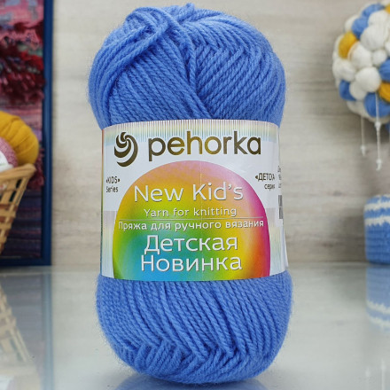 Пряжа Пехорка ДЕТСКАЯ НОВИНКА 195 незабудка (10 мотков)