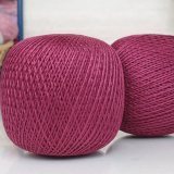 Пряжа ПНК им.Кирова НИТКИ ДЛЯ РУКОДЕЛИЯ 9238 бордовый (4 мотка)