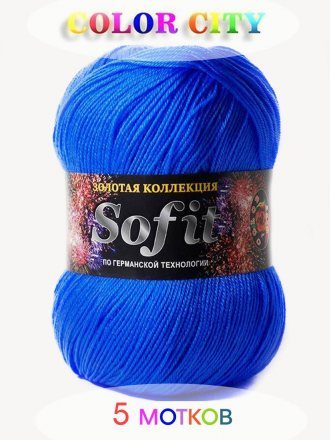 Пряжа Color City СОФИТ 308 небесный (5 мотков)