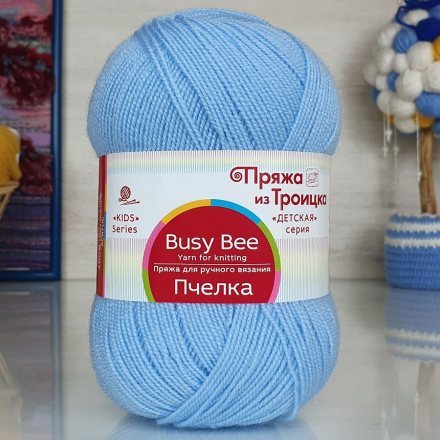 Пряжа Троицкая ПЧЕЛКА 05 голубой (10 мотков)