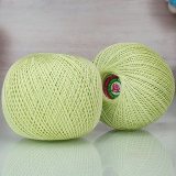 Пряжа ПНК им.Кирова РОЗА 4002 фисташка (6 мотков)