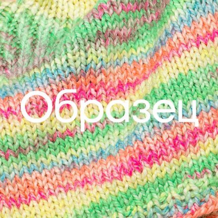 Пряжа Yarnart ALPINE ANGORA MELANGE 6401 принт (3 мотка)