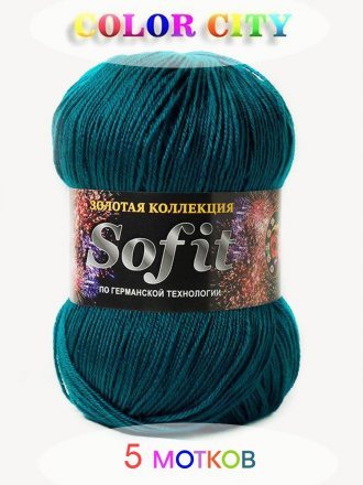 Пряжа Color City СОФИТ 406 изумрудный (5 мотков)