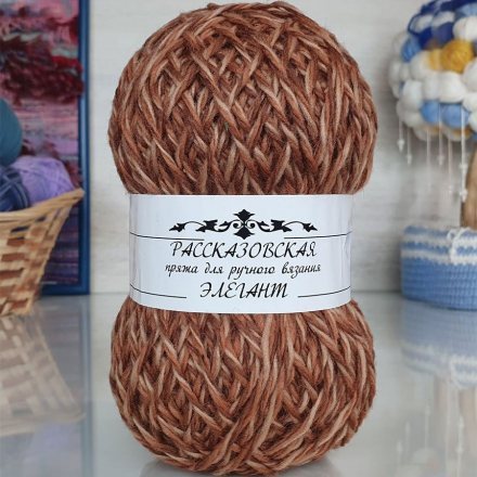 Пряжа Рассказовская ЭЛЕГАНТ 12 беж/монах/гор.хребет (3 мотка)