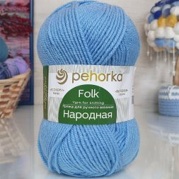 Пряжа Пехорка НАРОДНАЯ 05 голубой (5 мотков)
