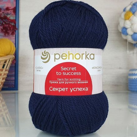 Пряжа Пехорка СЕКРЕТ УСПЕХА 04 т.синий (10 мотков)