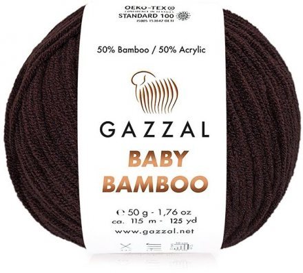 Пряжа Gazzal BABY BAMBOO 95235 шоколад (10 мотков)