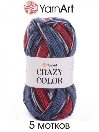 Пряжа Yarnart CRAZY COLOR 164 красн/серый (5 мотков)