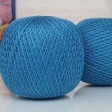 Пряжа ПНК им.Кирова НИТКИ ДЛЯ РУКОДЕЛИЯ 9264 син.мор.волна (4 мотка)