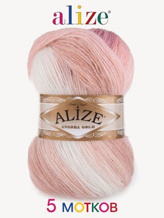 Пряжа Alize ANGORA GOLD BATIK 5652 батик (5 мотков)