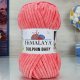 Пряжа Himalaya DOLPHIN BABY 80332 розовый персик (5 мотков)