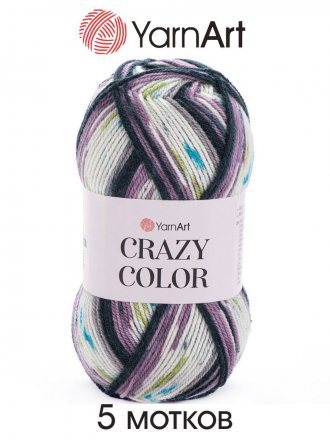 Пряжа Yarnart CRAZY COLOR 165 сирен/молочный (5 мотков)