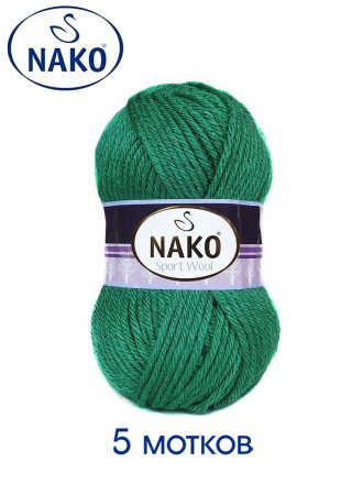 Пряжа Nako SPORT WOOL 13871 трава (5 мотков)