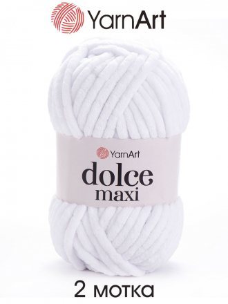 Пряжа Yarnart DOLCE MAXI 741 отбелка (2 мотка)