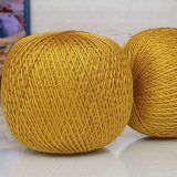 Пряжа ПНК им.Кирова НИТКИ ДЛЯ РУКОДЕЛИЯ 5004 горчичный (4 мотка)