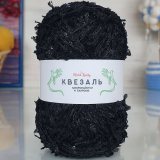 Пряжа M&amp;h КВЕЗАЛЬ 251 черный (2 мотка)