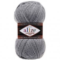 Пряжа Alize LANAGOLD FINE 21 серый меланж (5 мотков)