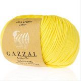 Пряжа Gazzal ORGANIC BABY COTTON 420 желтый (5 мотков)