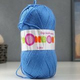Пряжа Nako BONBON LUKS 98339 т.голубой (5 мотков)
