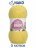 Пряжа Nako COTTON LUKS 97554 лимон (5 мотков)