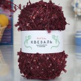 Пряжа M&amp;h КВЕЗАЛЬ 238 бордо с голографией (2 мотка)