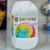 Пряжа Пехорка ДЕТСКИЙ ХЛОПОК 01 белый (5 мотков)