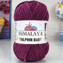 Пряжа Himalaya DOLPHIN BABY 80339 слива (5 мотков)