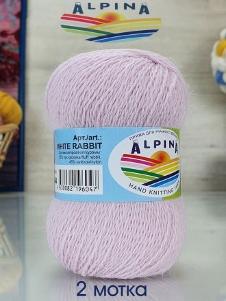 Пряжа Alpina WHITE RABBIT 244 св.розовый (2 мотка)