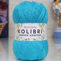 Пряжа M&amp;h KOLIBRI ХЛОПОК КЛАССИК 051 бирюзовый (2 мотка)