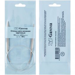 Спицы круговые Gamma 50 см, № 6.0