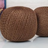 Пряжа ПНК им.Кирова НИТКИ ДЛЯ РУКОДЕЛИЯ 6509 коричневый (4 мотка)