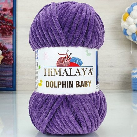 Пряжа Himalaya DOLPHIN BABY 80340 фиолетовый (5 мотков)