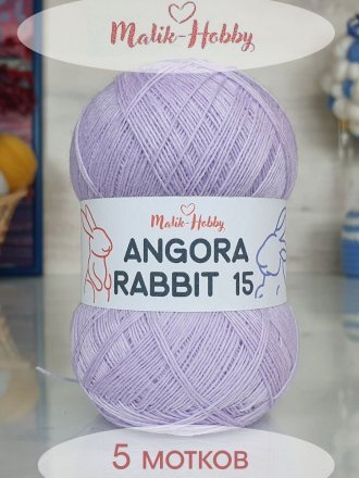 Пряжа M&amp;h ANGORA RABBIT 15 082 св.сирень (5 мотков)