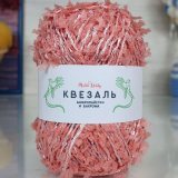 Пряжа M&amp;h КВЕЗАЛЬ 230 персик (2 мотка)