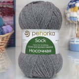 Пряжа Пехорка НОСОЧНАЯ 96 серый меланж (10 мотков)