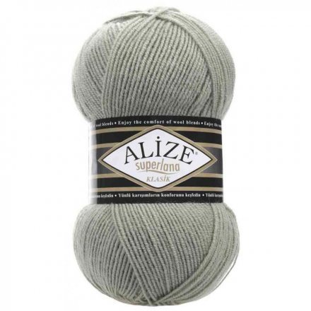 Пряжа Alize SUPERLANA KLASIK 138 миндаль (5 мотков)