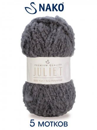 Пряжа Nako JULIET 13776 серый (5 мотков)