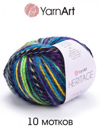 Пряжа Yarnart HERITAGE 334 принт (10 мотков)