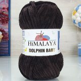 Пряжа Himalaya DOLPHIN BABY 80343 т.коричневый (5 мотков)