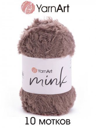 Пряжа Yarnart MINK 332 т.беж (10 мотков)