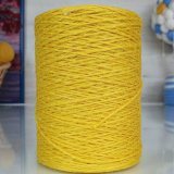 Пряжа Пехорка КАВАНДОЛИ XL 05 желтый (1 моток)