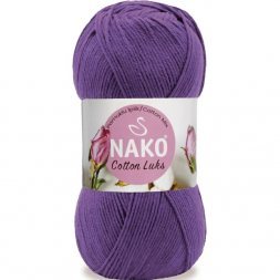 Пряжа Nako COTTON LUKS 97559 фиолетовый (5 мотков)