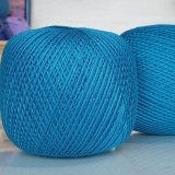 Пряжа ПНК им.Кирова НИТКИ ДЛЯ РУКОДЕЛИЯ 3011 т.бир (4 мотка)