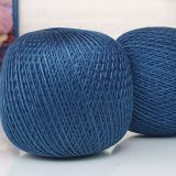 Пряжа ПНК им.Кирова НИТКИ ДЛЯ РУКОДЕЛИЯ 6910 т.синий (4 мотка)