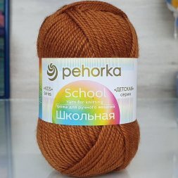 Пряжа Пехорка ШКОЛЬНАЯ 194 рыжик (5 мотков)