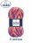 Пряжа Nako SPORT WOOL SENLIK 87741 принт (5 мотков)